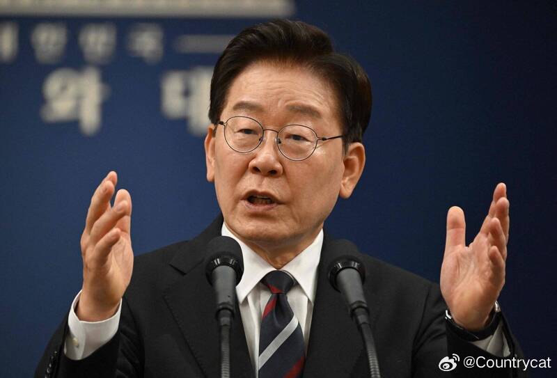 李在明施政支持率降至46.5% 连续两周低于50% 负面评价高于正面海外新鲜事创