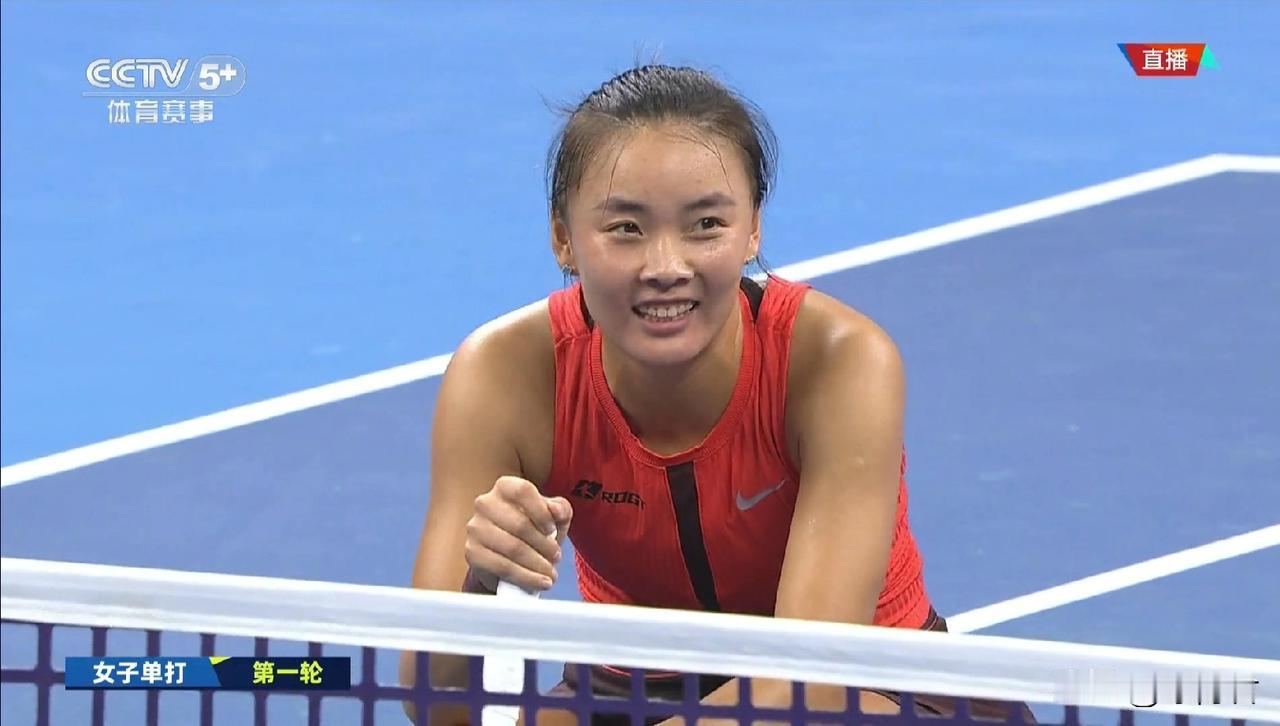 为什么说取得好成绩要天时、地利、人和呢？看看袁悦就知道了
生日赢球是天时
中网主