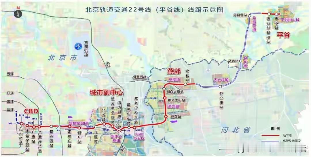 1.北京高房价对于刚开始工作，或者薪资不太高的北漂来说，买房压力，和还款负担都挺