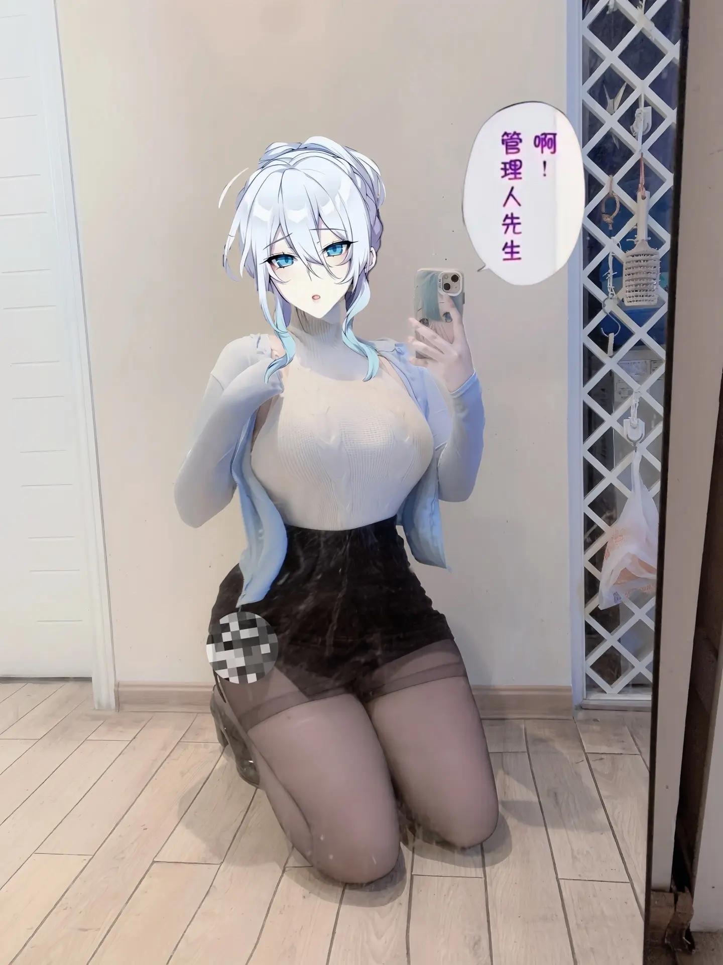 出cos如自首哈。