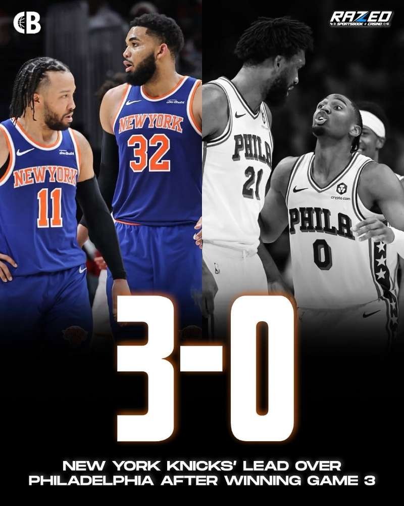 尼克斯vs76人这…76人真的就是去送人头的吗？NBA