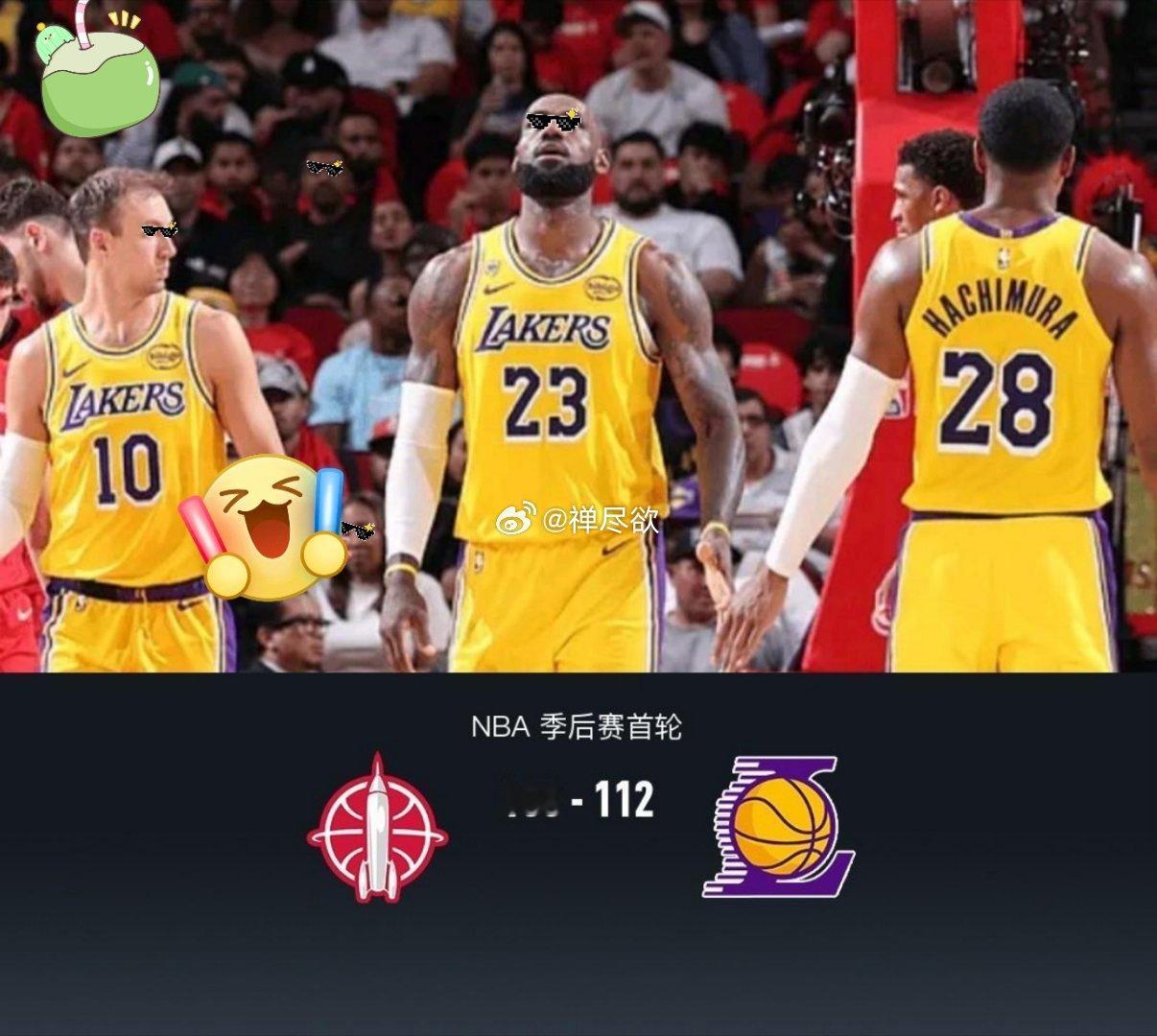 北京时间4月25日NBA 季后赛首轮G3，休斯顿火箭对阵洛杉矶湖人。本场火箭杜兰