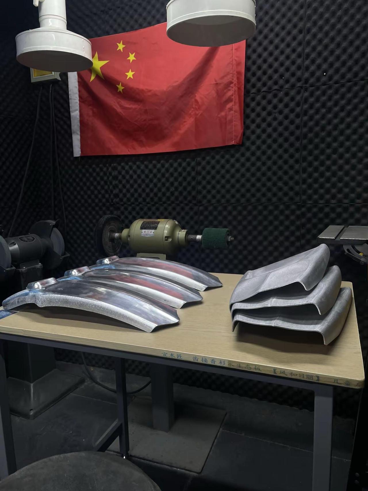 听党指挥，能打胜仗，作风优良！必胜！手工 制作过程 钣金 改装