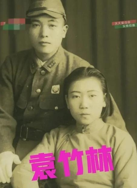 1940年，18岁的袁竹林受尽日军欺辱，当日军发现她怀孕后，竟让她脱下衣服，躺在