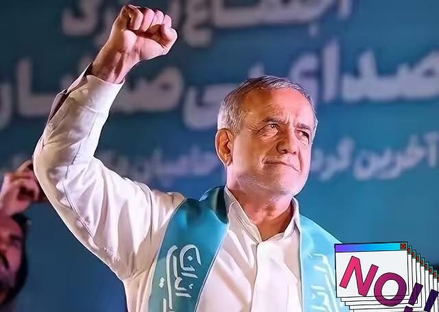 撕破假象！伊朗总统一针见血：调解不是和稀泥，必须对准冲突挑起者，而不是逼受害者退