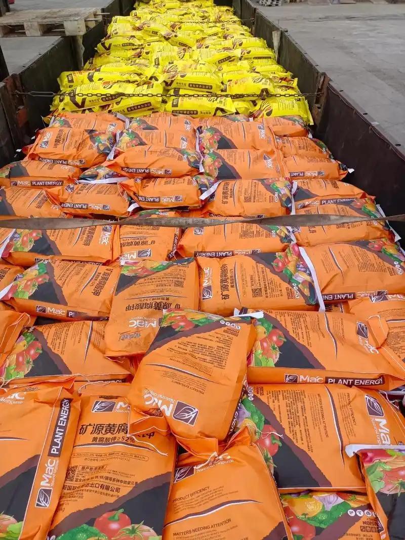 [浮云]三哥终于还是低头了！据财联社报道：印度钾肥有限公司同意以每吨935美元的