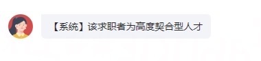385本来周一+台风天上班就烦，遇上对面的神入，心情更是淡淡的那个了 