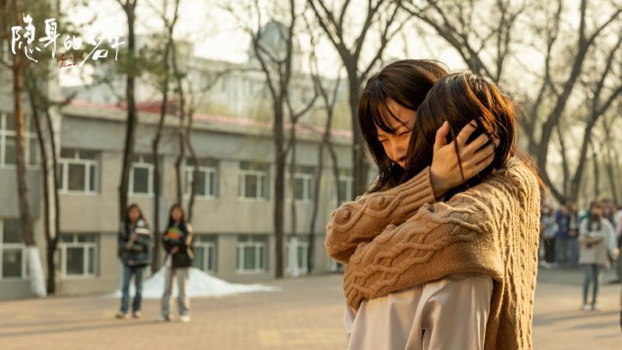 倪妮不愧是大导严选隐身的名字 什么叫大导严选的含金量？就是从玉墨到任小名，十年过