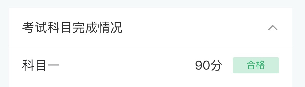 谢谢谢谢谢谢 