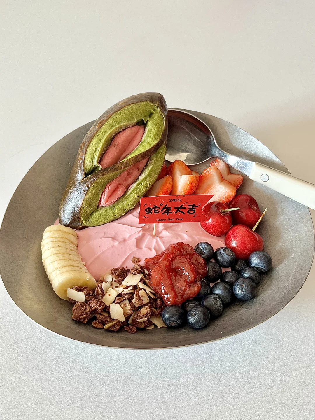 快手早餐 | 新年莓果酸奶碗🍓🥣