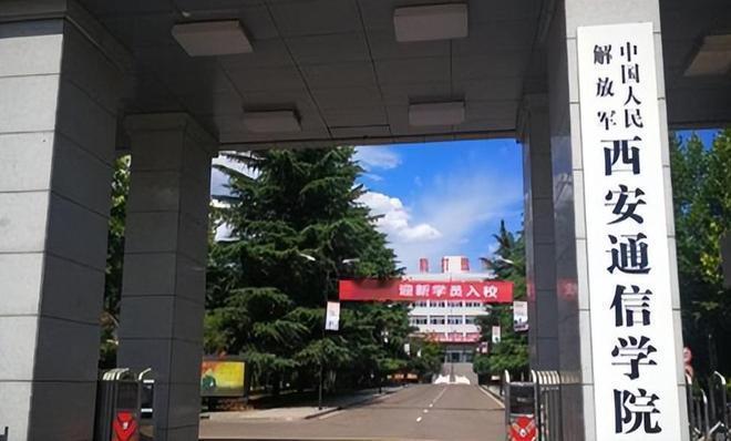 军校有专科吗？大专生能当军官吗？

在八九十年代，军校是有专科的，学制为三年，毕