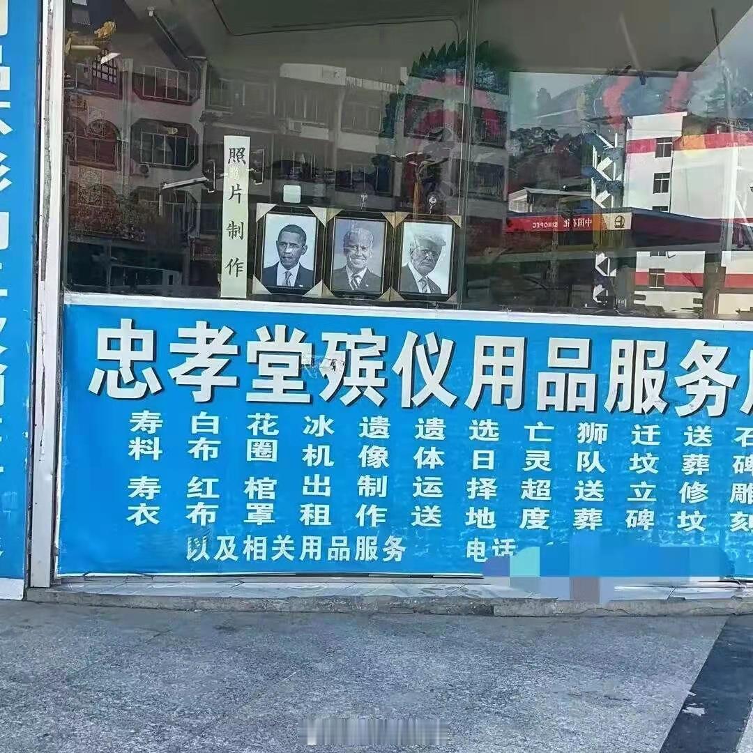 学到了 ​​​