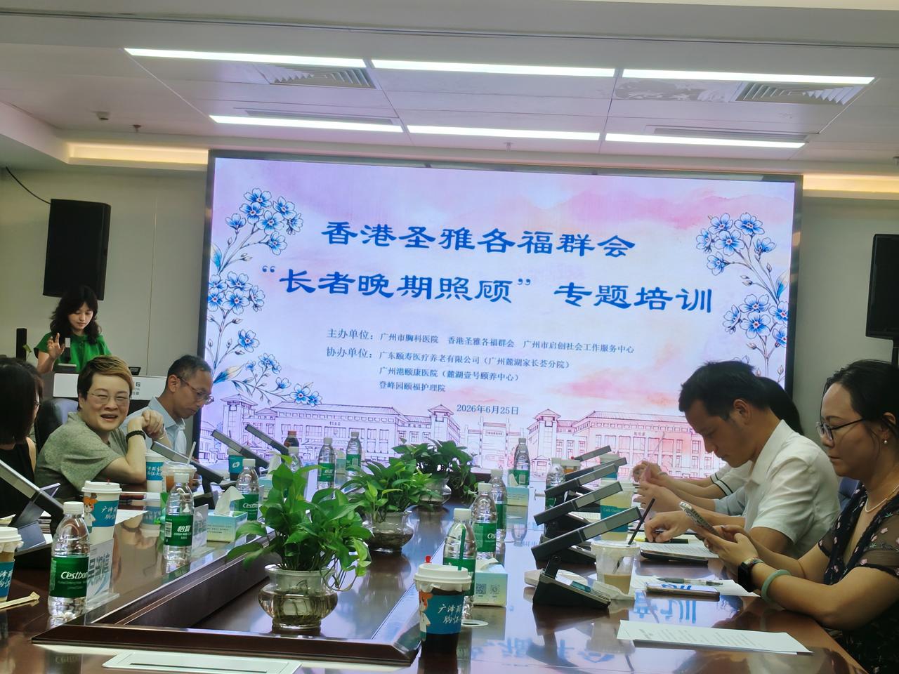 安宁疗护工作该怎么做？

这几年，我们主要从事的工作就是做安宁疗护。虽然说，安宁
