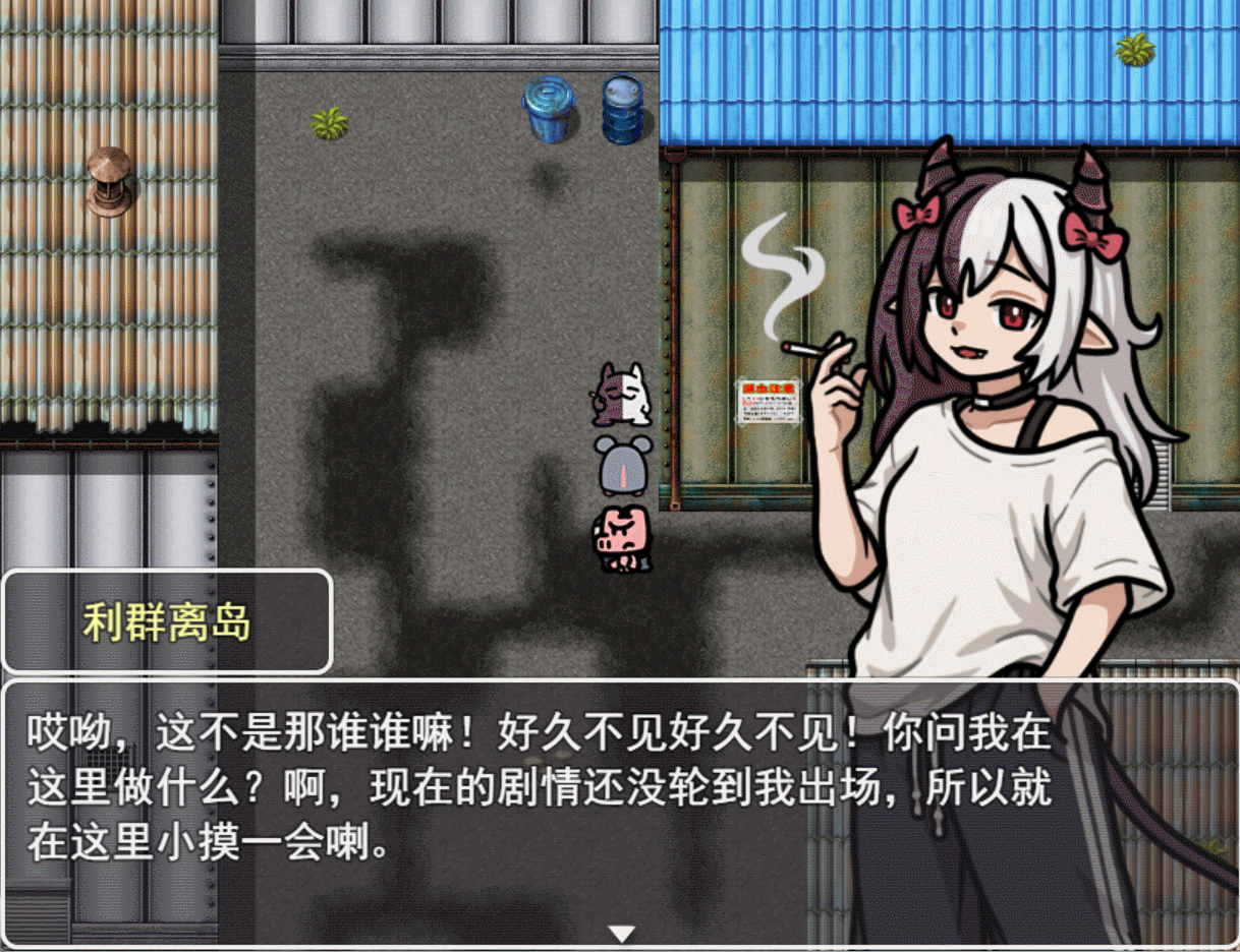 利群小子来也 