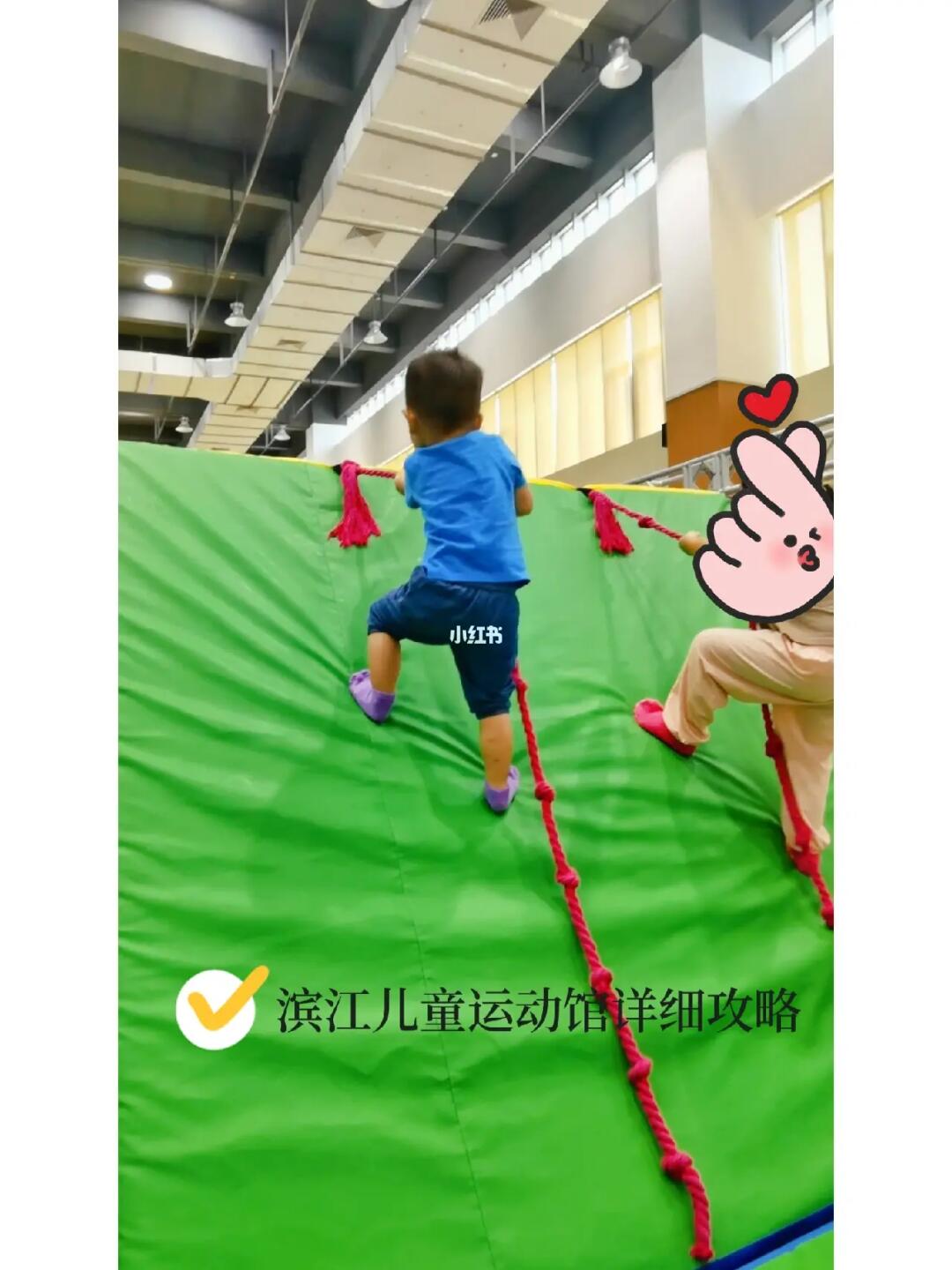 夏日杭州室内溜娃运动好去处-你值得拥有