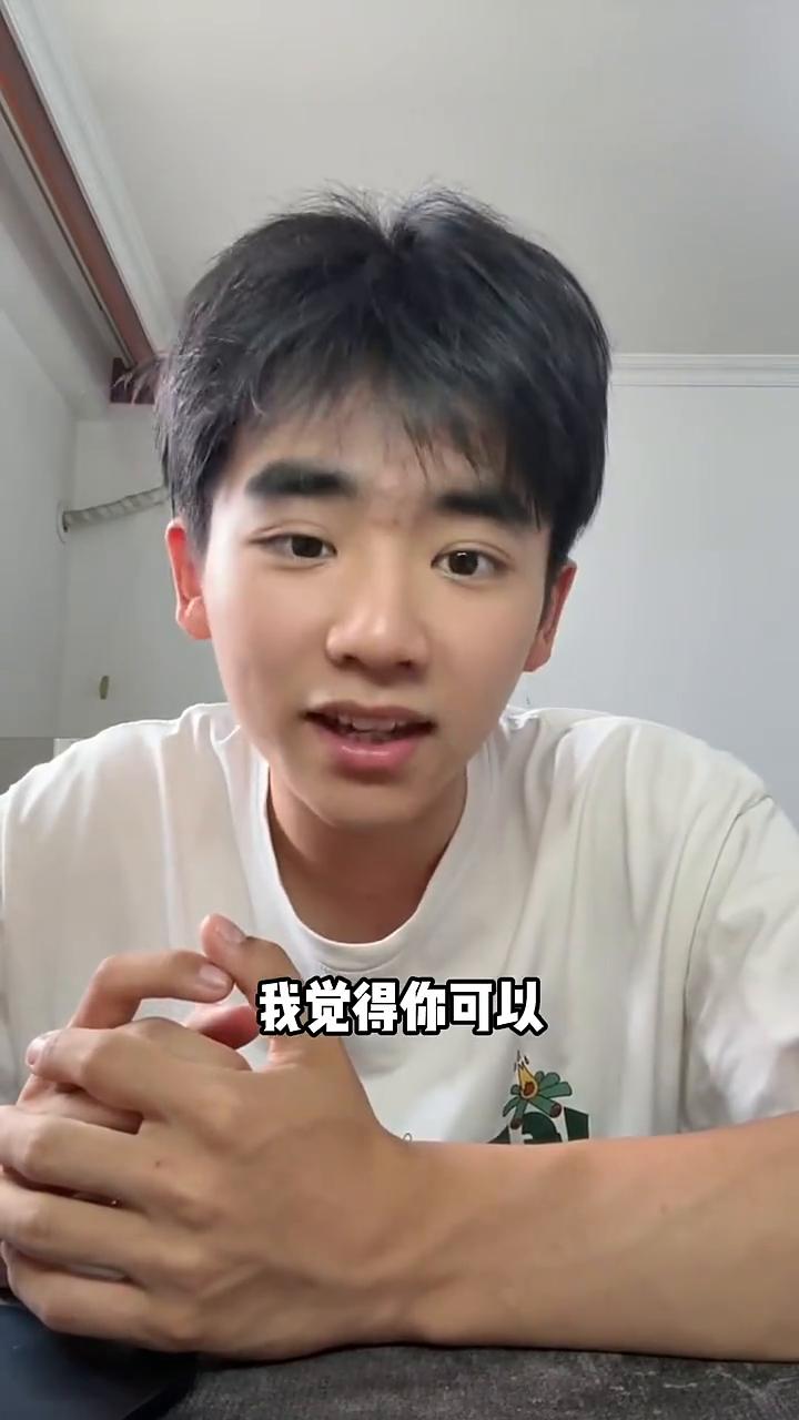 志愿填报相信缘分。
你们相信命运吗？如果你不相信，我觉得你可以去填一次高考志愿，