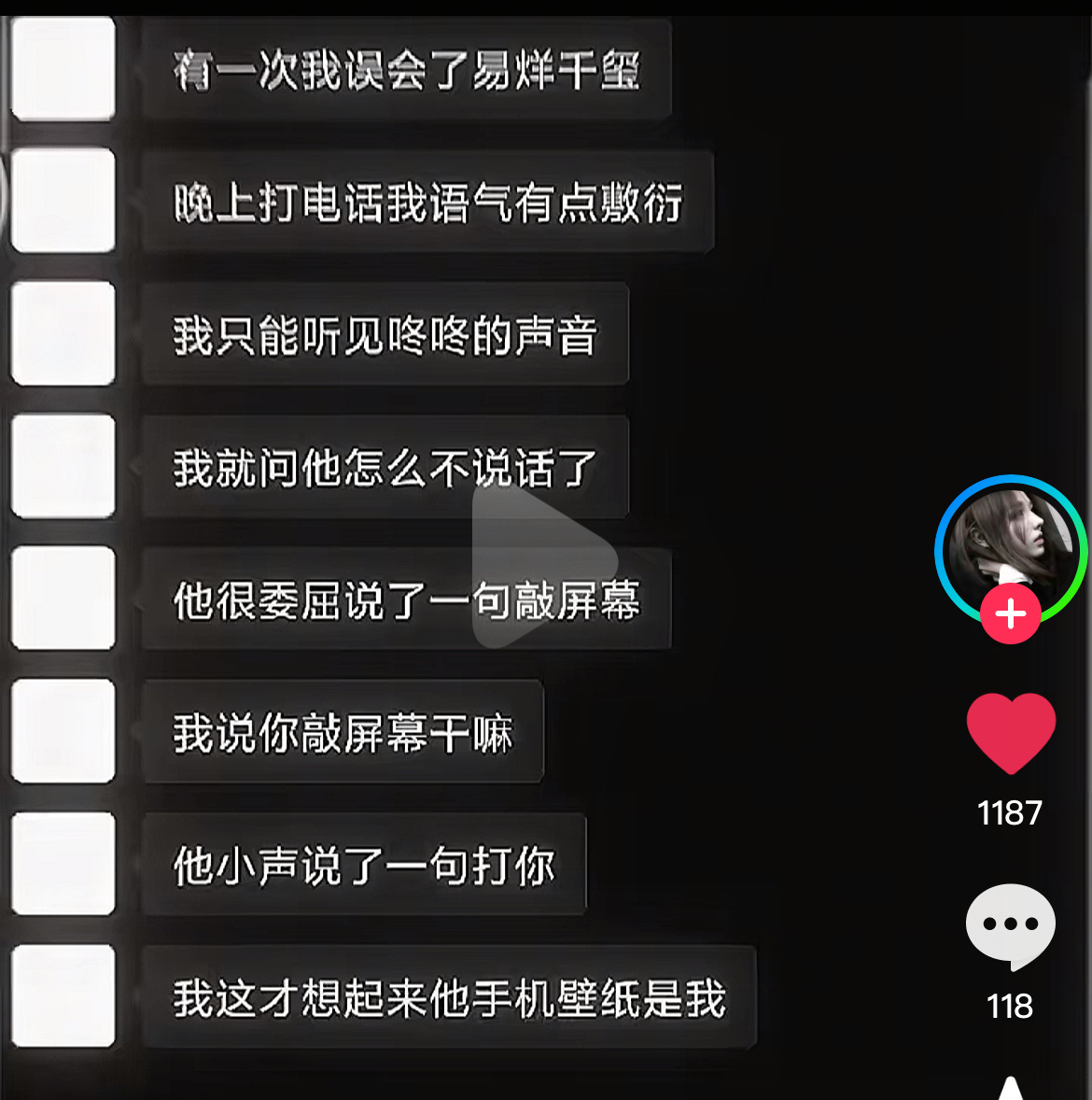 所有人把晚饭吐了吃这个 
