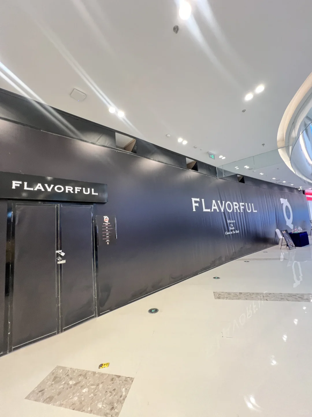 乌鲁木齐首店！终于要开了啊