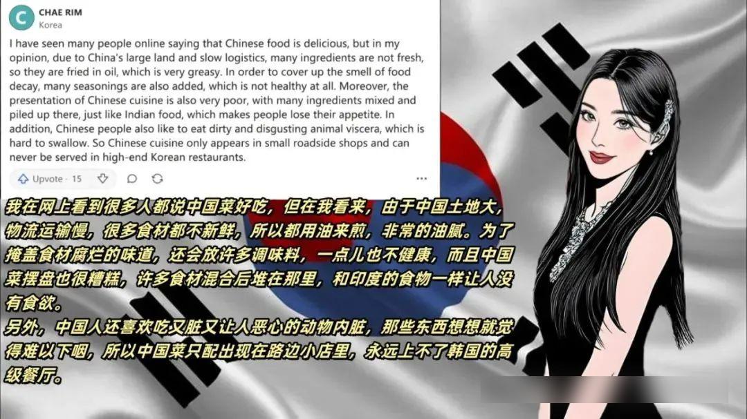 最近就有一个韩国网友在国外最大的问答网站Quora上，就问了这么一个挺有意思的问