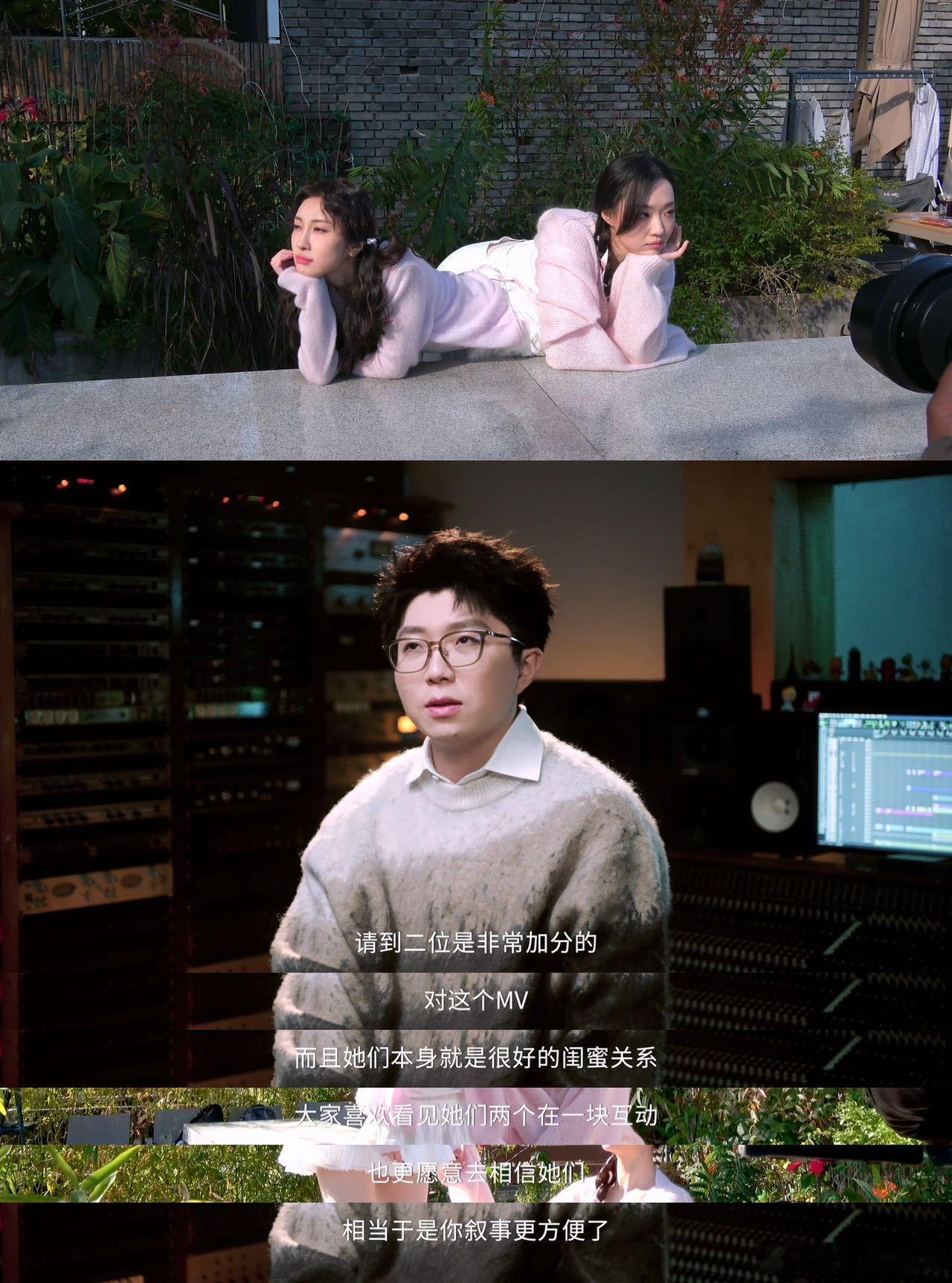 毛不易不必所有关系都和解 看完毛不易的《想起他们》幕后花絮，我悟了！原来不必所有
