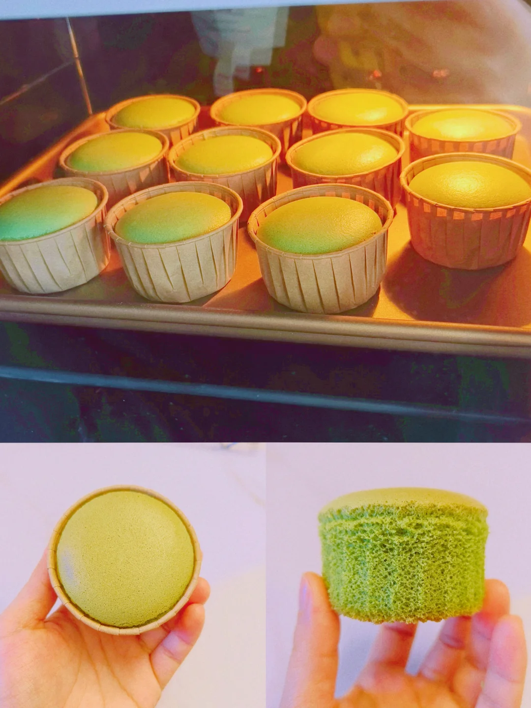 锁死这个配方🔥不开裂的抹茶纸杯蛋糕