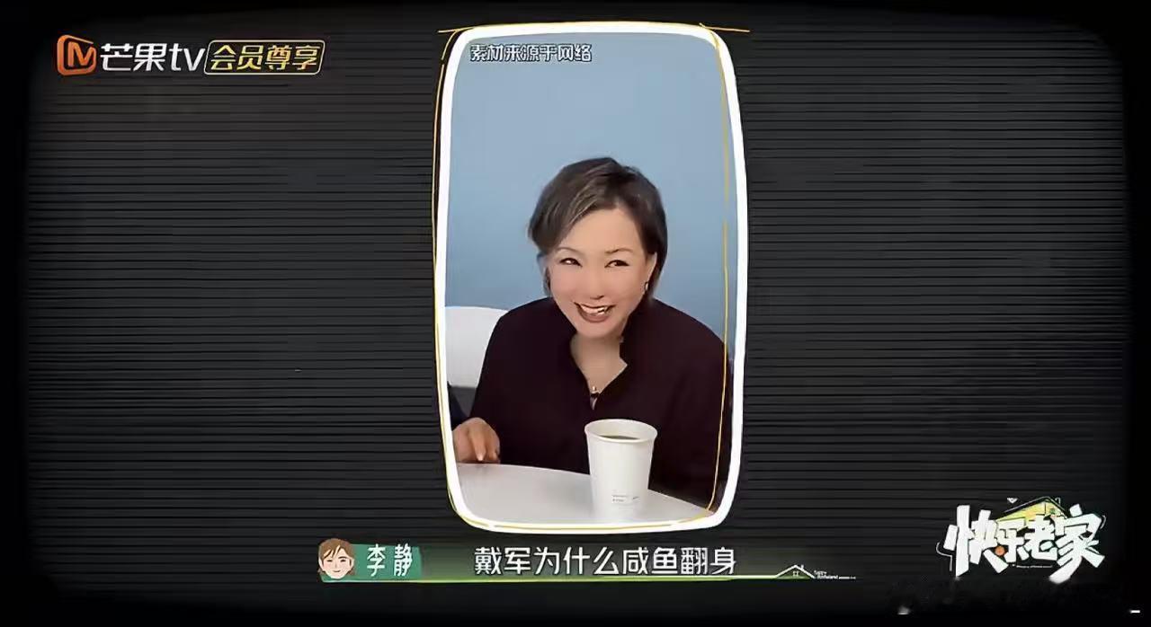 这个团只吴昕还没上papi节目节目都快成你的“专属简历投递口”了，快行动起来呀！
