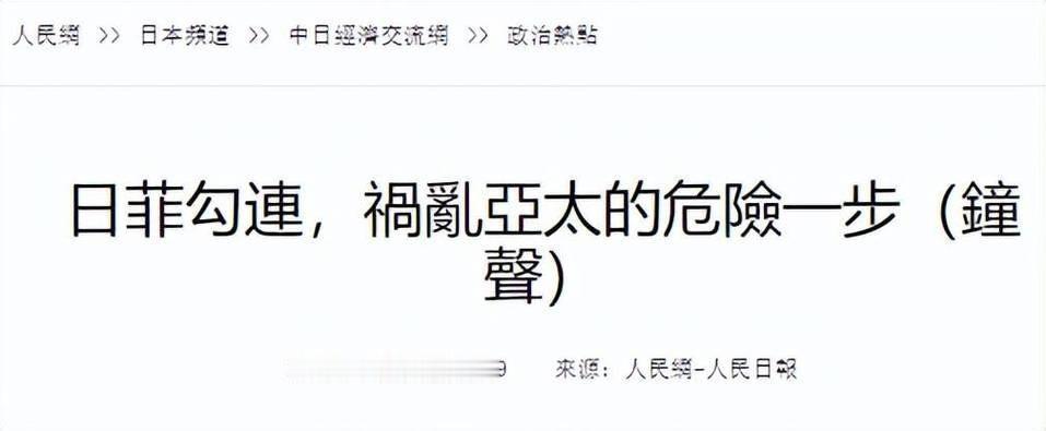 每天网上都在吵，台海局势到底是要“打”还是要“谈”？好像这两条路目前都卡在了让人