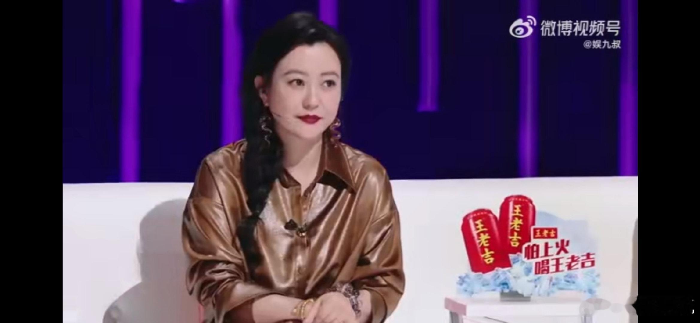 吴彤把在场的人都说哭了 一句话戳破伪装，两句话直击心底。吴彤让全场泪洒现场，为梦