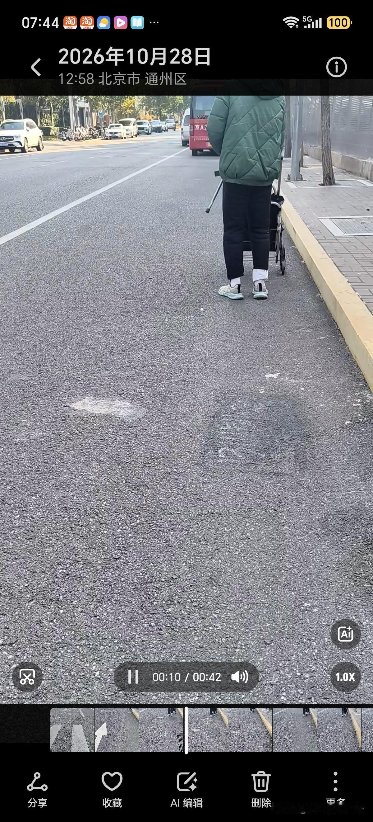 北方脑梗病人感觉确实要比南方多一些，昨天在通州一个公交车站，一下子就看到两个五十