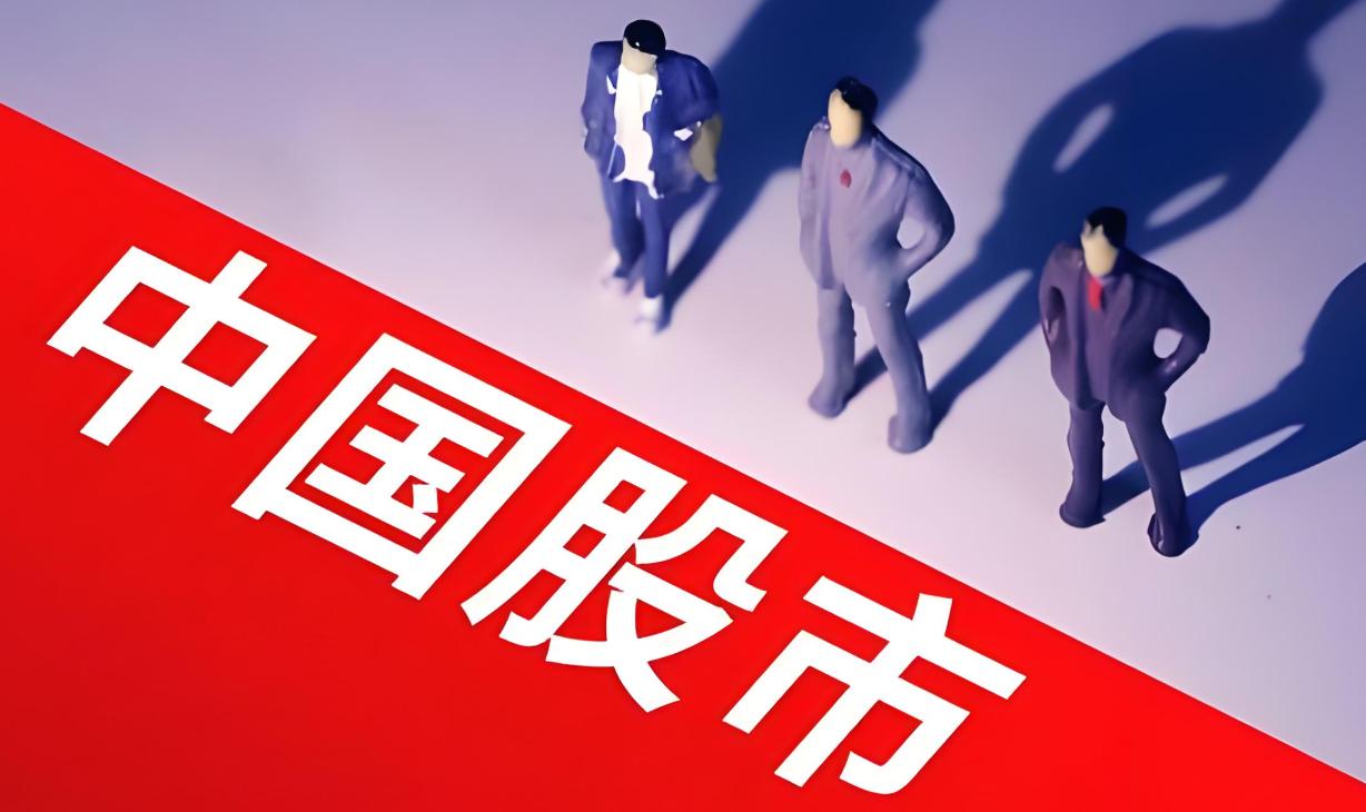 从年初我就一直说下半年上证指数能看到阔别10年的4500点，而今九月已经过半，指
