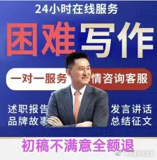 CBA 杜指导除了当教练，什么都擅长。广东男篮vs龙狮男篮龙狮1比0领先广东