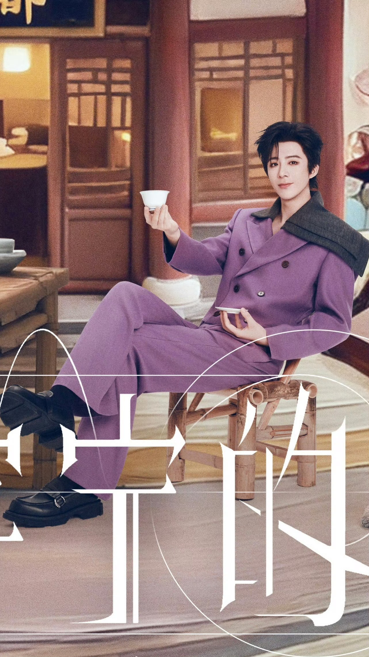 本周我完成了连续7天铁粉打卡，与的铁粉值额外增加1分！摩登兄弟