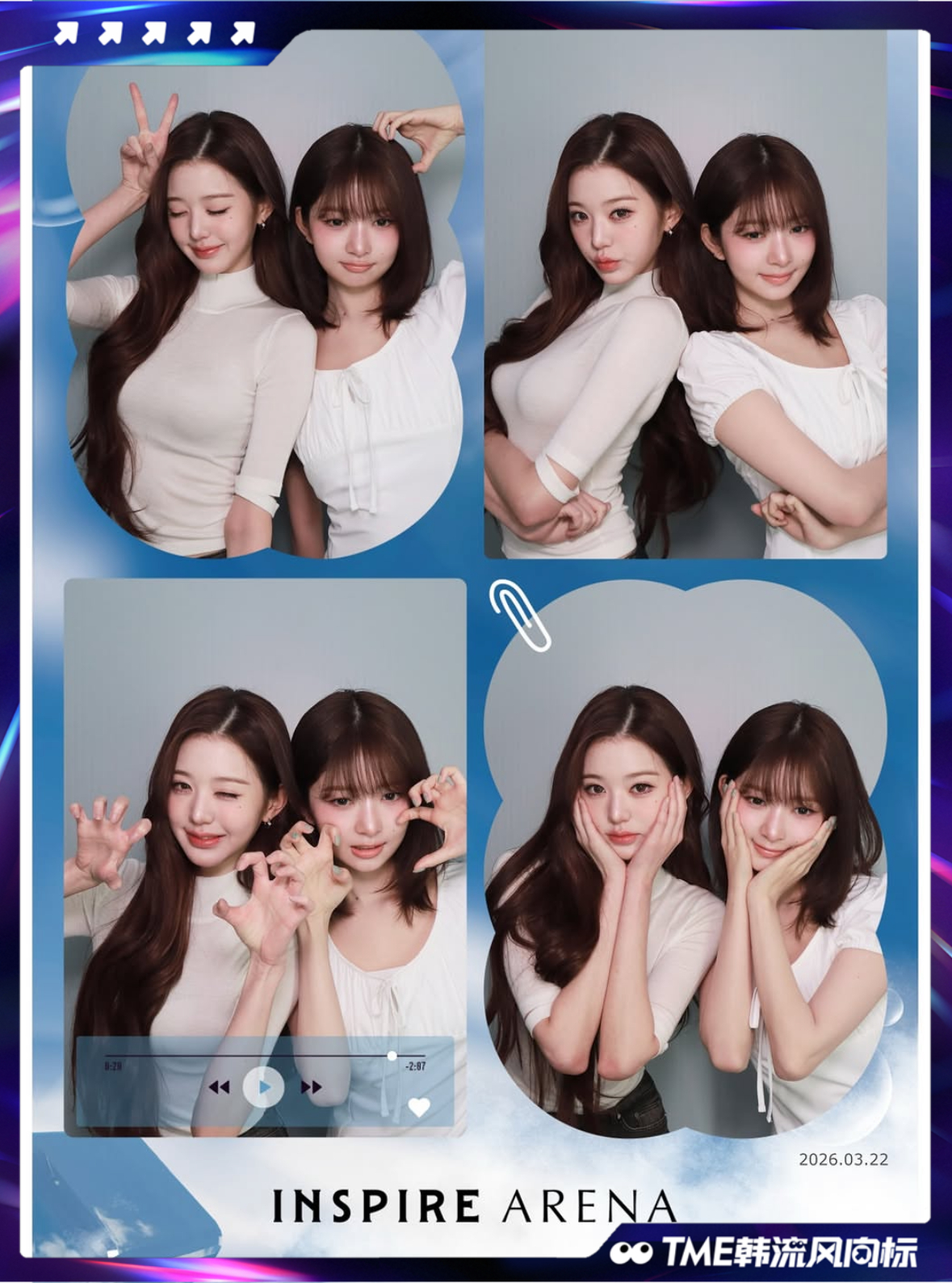 IVE  几个萌萌小女孩的人生四格合照，看完心情都跟着变好了～💗🍃 