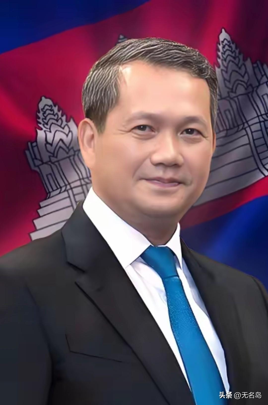 柬埔寨消息
3月30日，柬埔寨国会召开全体会议，112名议员全票通过了《反电信网