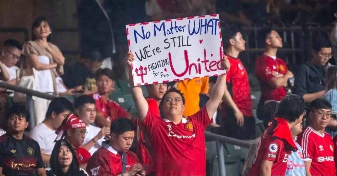 英媒：曼联在谈判明年2月去沙特踢比赛，米兰是潜在的对手据《泰晤士报》的消息，曼联