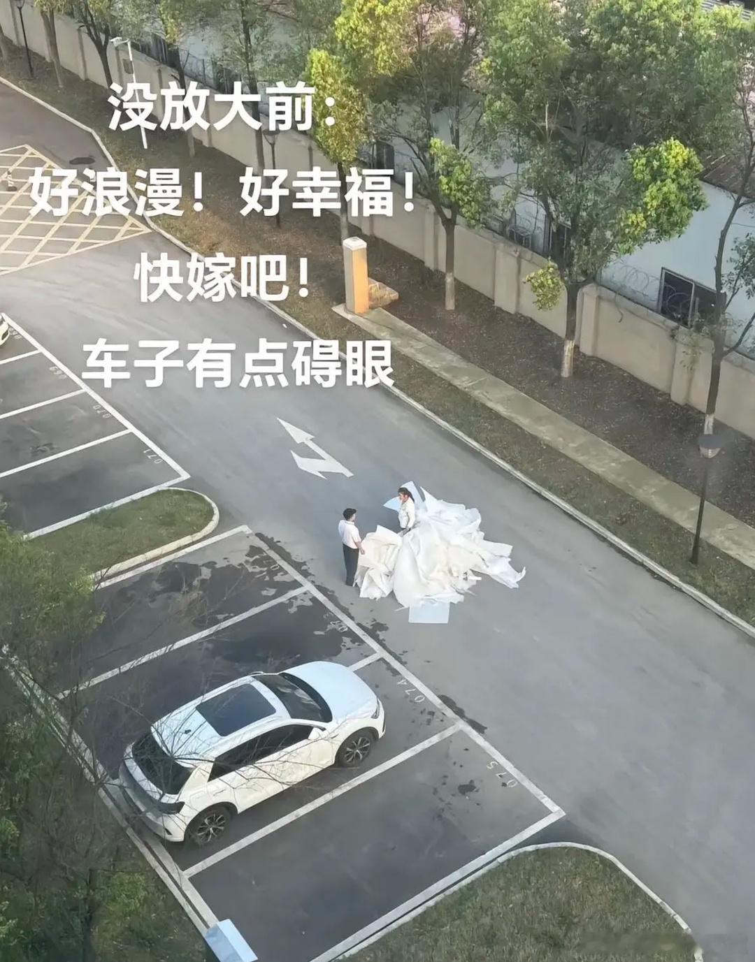 祝两位新….辛苦啦 ​​​
