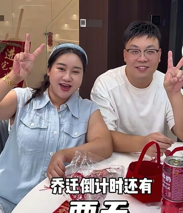 厉怀远回到大温州了，一家人又团聚了，马上又要大卖了，这次流量可能会更大，估计会超