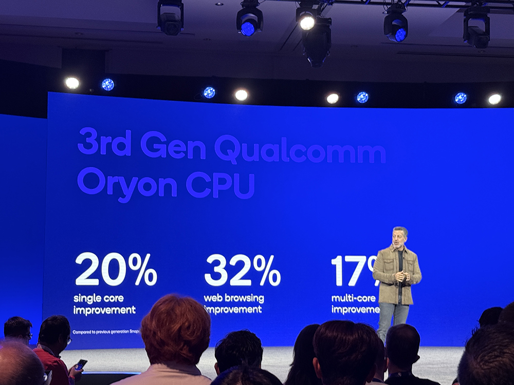 刚刚，高通掏出旗舰芯片王炸，小米今晚抢首发，PC芯80TOPS算力飙涨