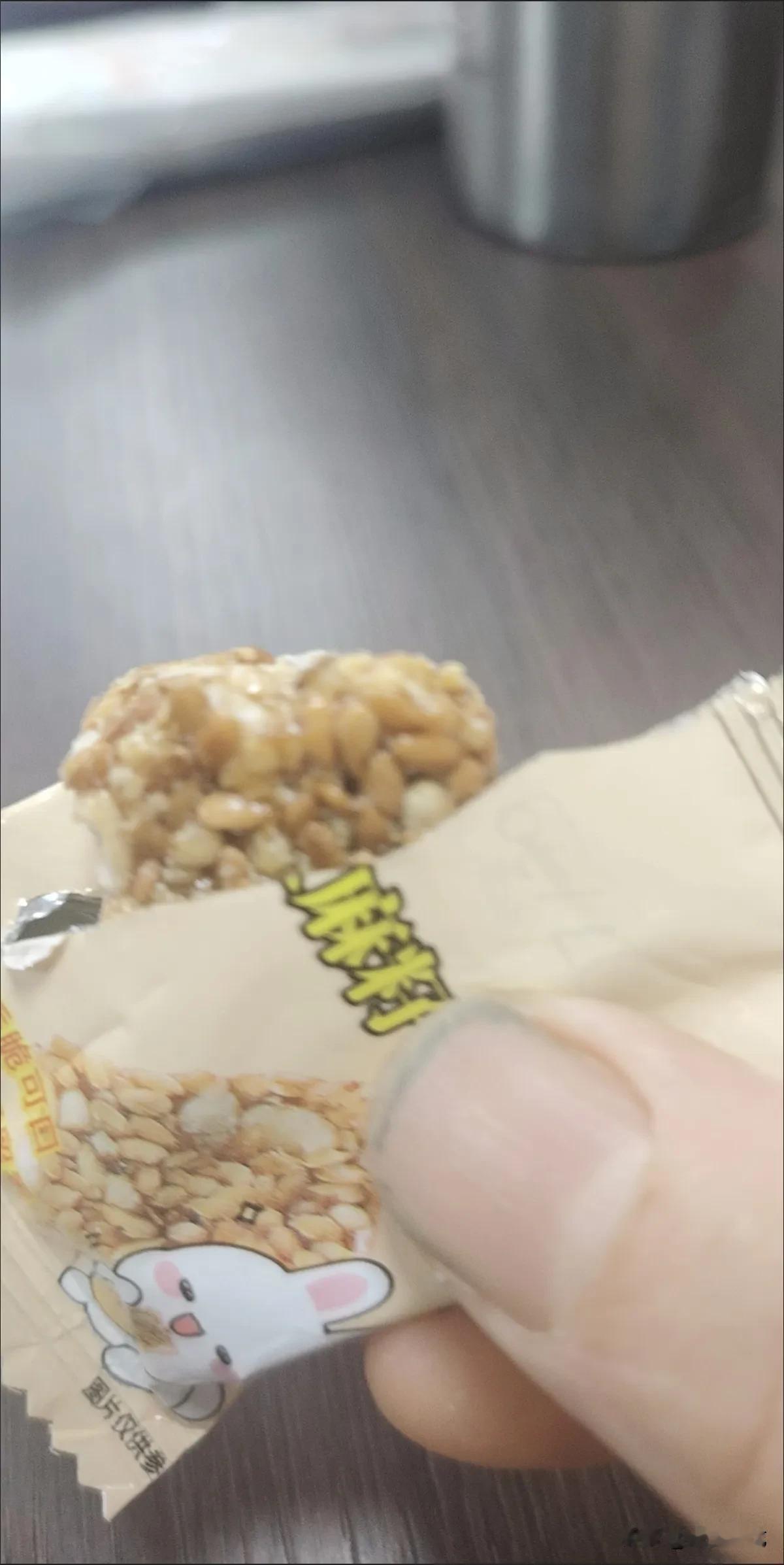 这段时间我馋上零食了，不知怎么一直都说让自己远离零食，远离零食，一定要让脾胃健康