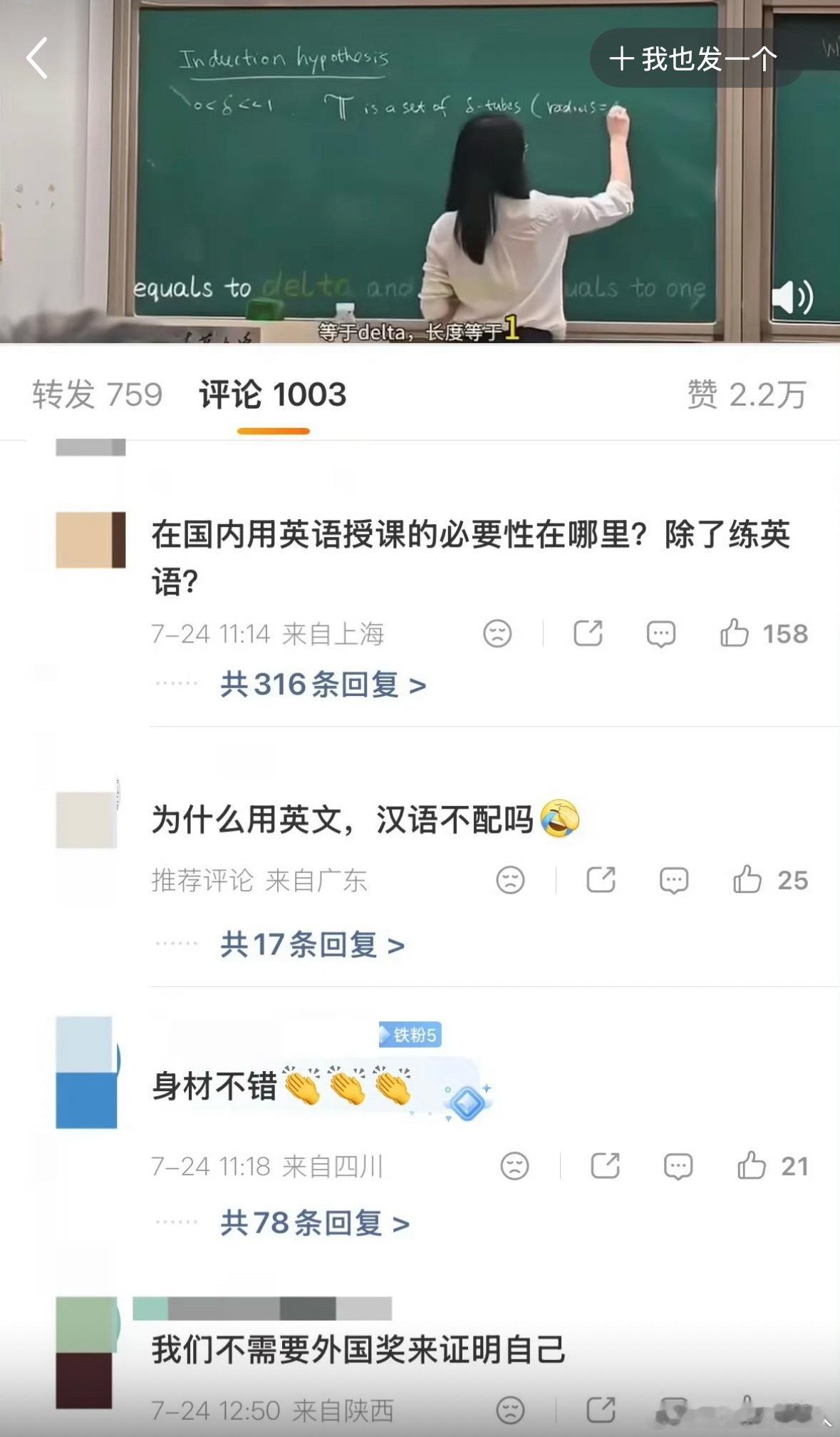 民间艺术观察 有时候会怀疑我们真的是同一类物种吗？感觉很恐怖，他们不管看到什么都