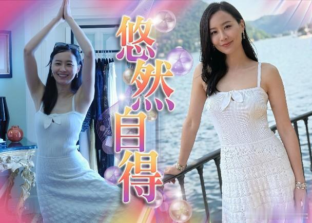 近年進軍荷里活打響國際知名度嘅陳法拉，不時透過社交網分享生活點滴，而日前去咗意大