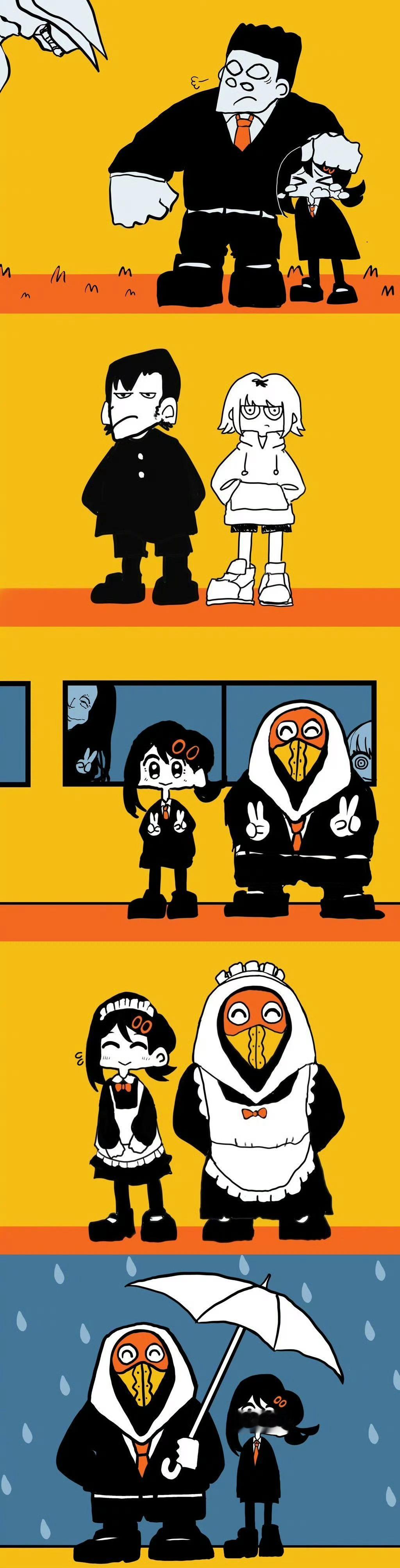 电锯人  TWI.suenagaharuto 末永はると ​​​