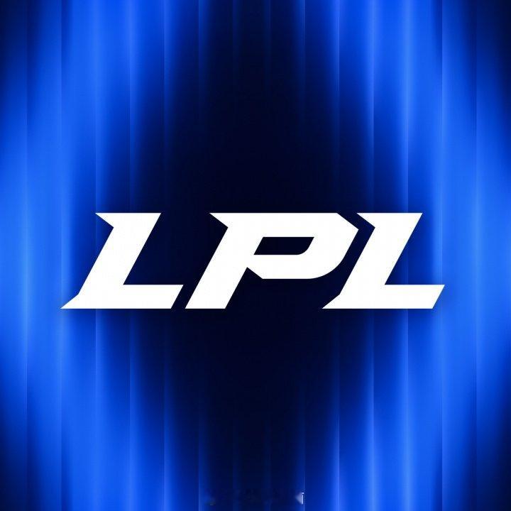 BLG或将还有“宫野革命”？目前LPL登峰组8队仅3支队伍没换人今日，多支队伍陆