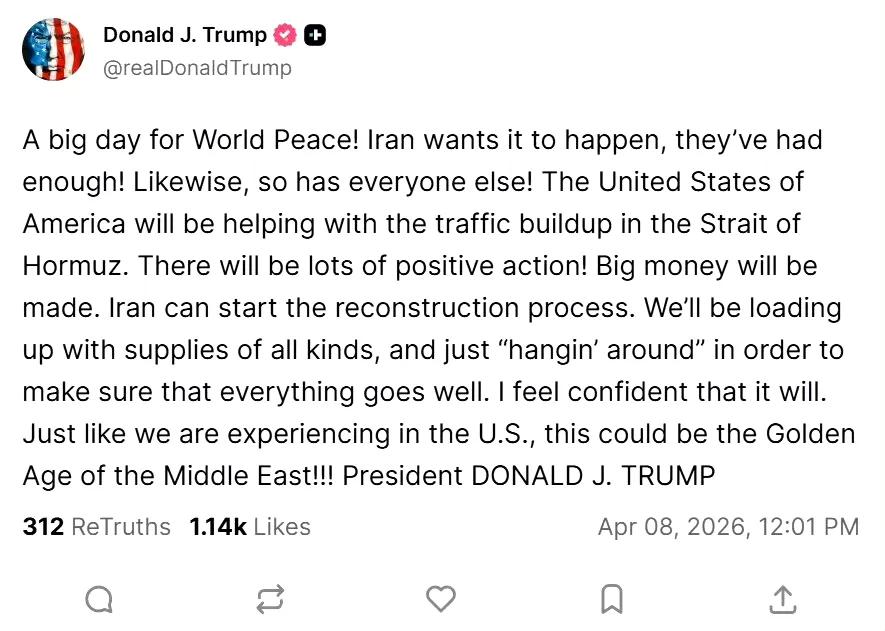 懂王又发帖了，一起赚钱好吗？大家都有小钱钱。不用去高估懂王下什么大棋，他就没有明