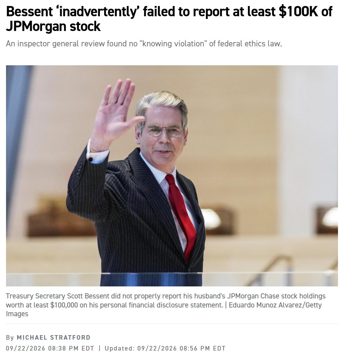 美国财政部长贝森特身上又爆出丑闻，这次是他没有披露自己的丈夫持有的至少价值10万
