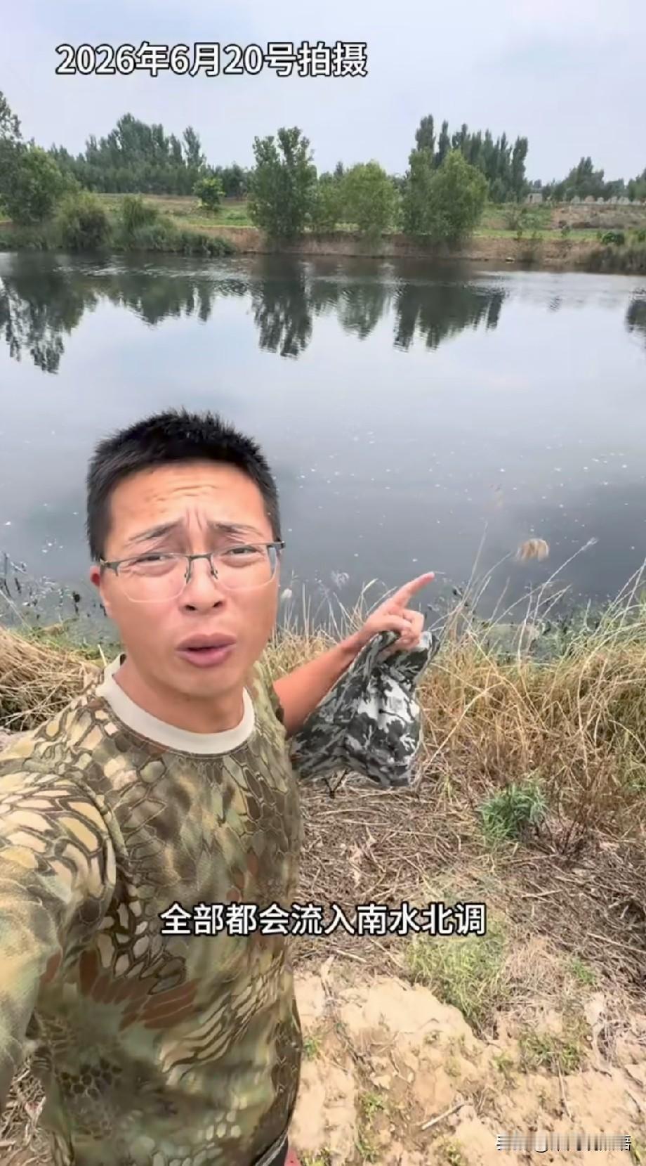 万福河9.4公里污染带事件，除了追责，这3点反思更值得全社会关注：

第一，环保