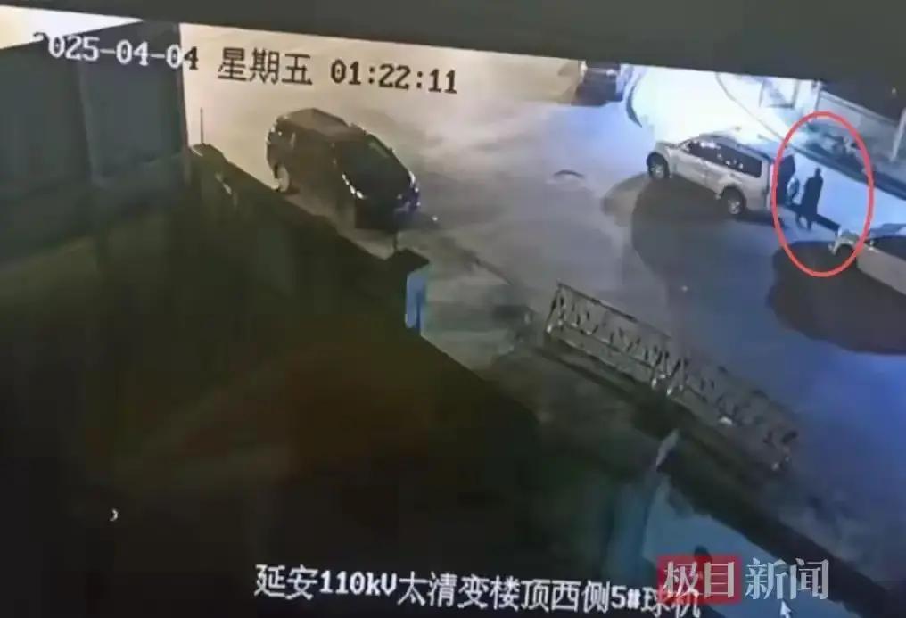 陕西延安，一58岁男子和4个朋友聚餐，他喝了半斤白酒，结束后，他上个厕所的功夫，