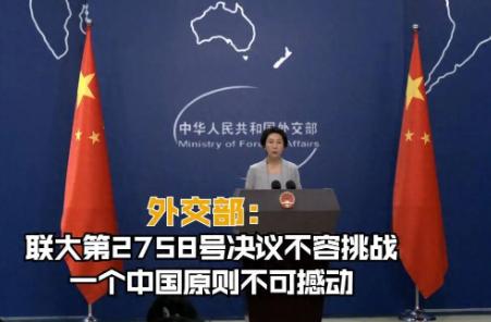 中国出手发布立场文件：这个红线，谁也不准突破！

最近中国干了件挺关键的事 ——