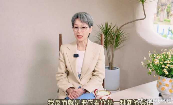 叶童[超话]叶童说即使不完美也是特别的美叶童塑造许仙留下深刻印记，踏上乘风舞台大