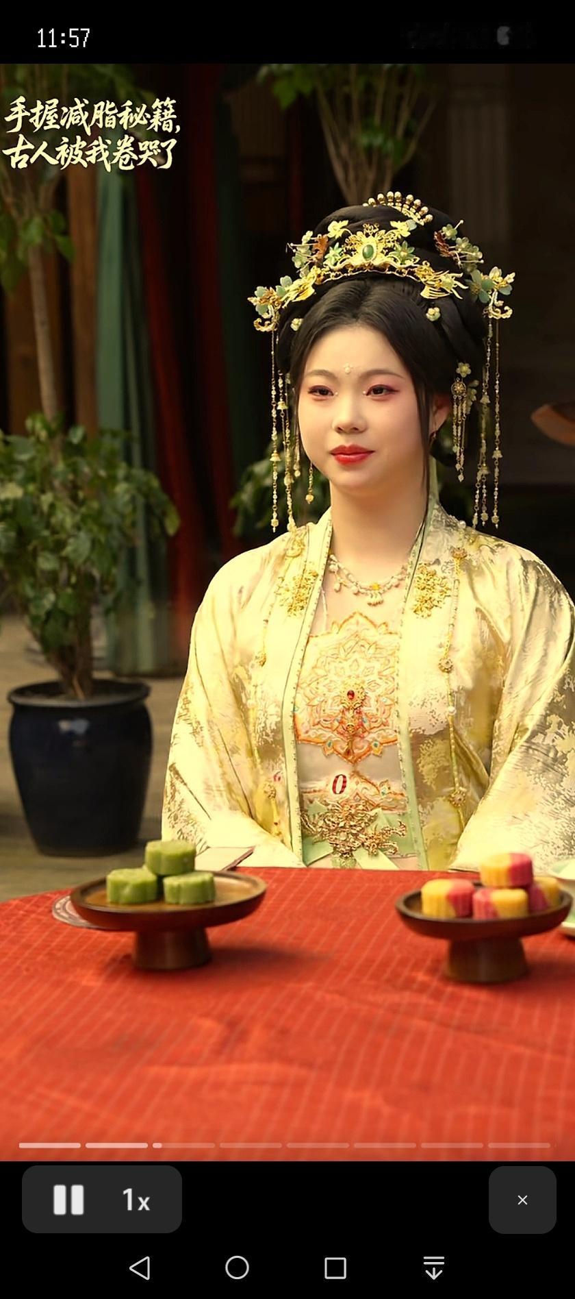 奥运冠军管晨辰跨界拍短剧啦！古装扮相超耐看，敢闯敢试的样子太圈粉～
 
谁的DN